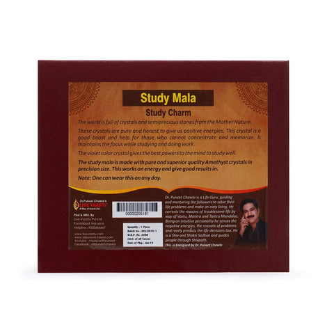 Study Mala for Boys and Girls