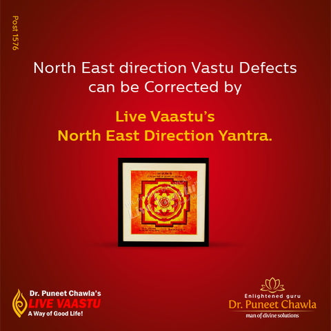 North East Direction Vastu Yantra For Toilet, Kitchen, Staircase, Cut