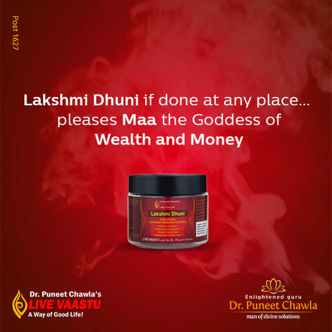 Lakshmi Dhuni | Powerful Wealth & Money Magnet Pack Of 4