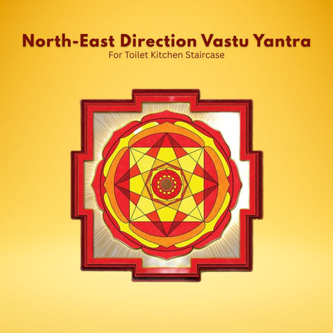North East Direction Vastu Yantra For Toilet, Kitchen, Staircase, Cut