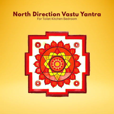 North Direction Vastu Yantra for Toilet, Kitchen & Bedroom