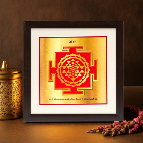 Shree Yantra for Wealth, Prosperity & Vastu Correction