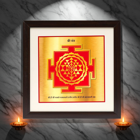 Shree Yantra for Wealth, Prosperity & Vastu Correction