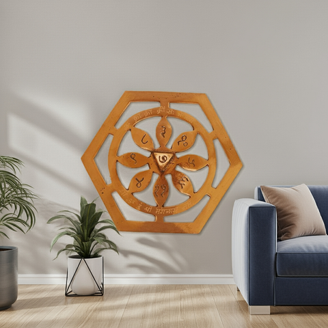 South Vastu Correction Symbol for Energy Balance & Negative Energy Removal