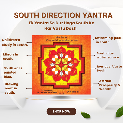 South Direction Vastu Yantra for Toilet, Kitchen & Staircase