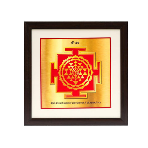 Shree Yantra for Wealth, Prosperity & Vastu Correction