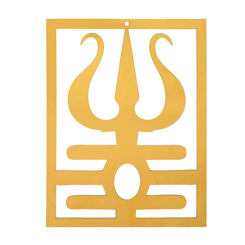 Tripund Trishul