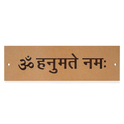 Shri Hanuman Mantra Plate