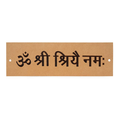 Maa Lakshmi Mantra Plate