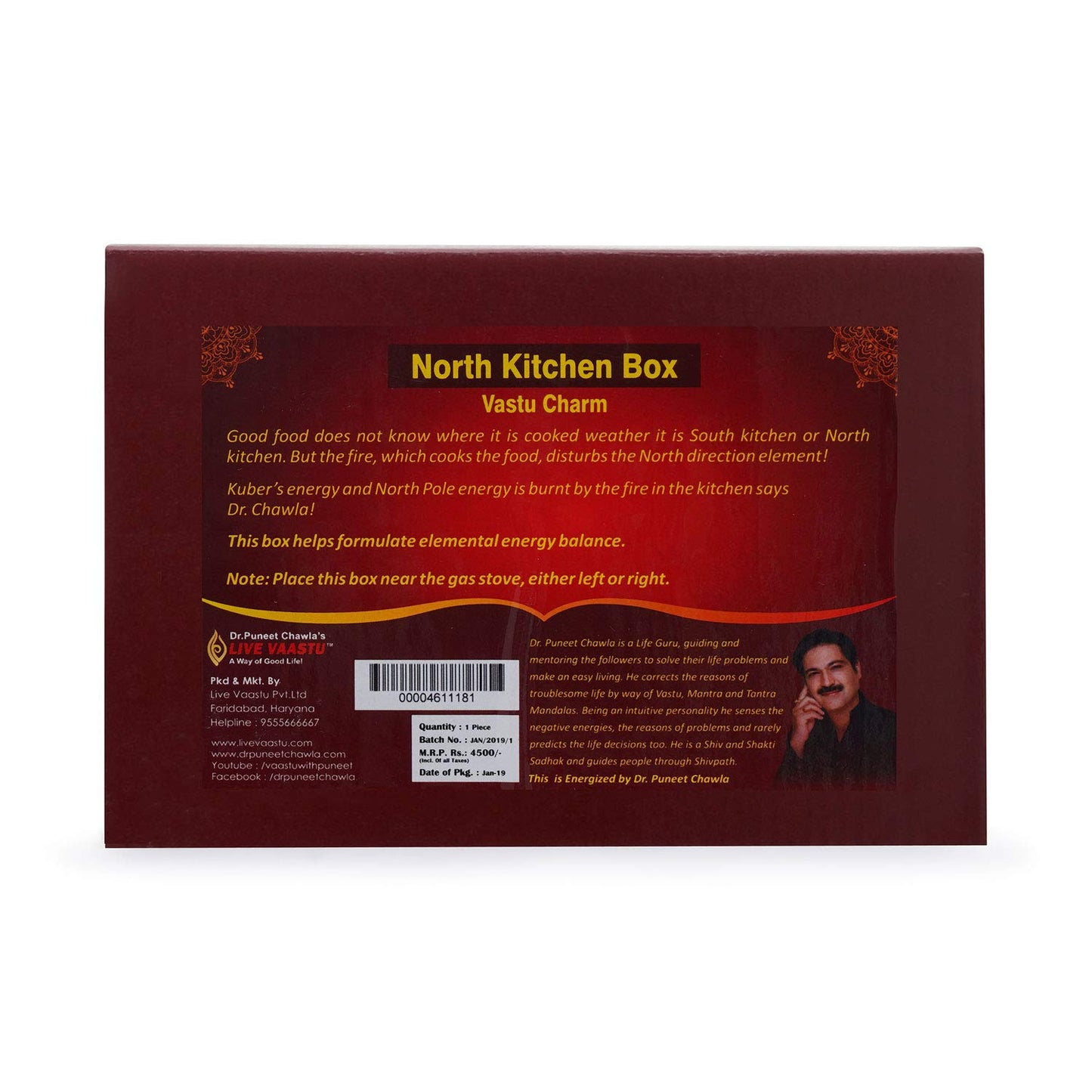 North Kitchen Box