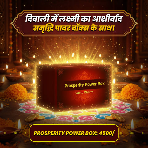 Prosperity Power Box – Diwali Special Divine Kit