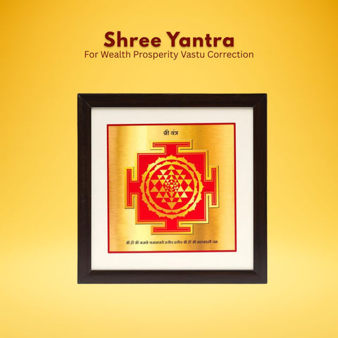 Shree Yantra