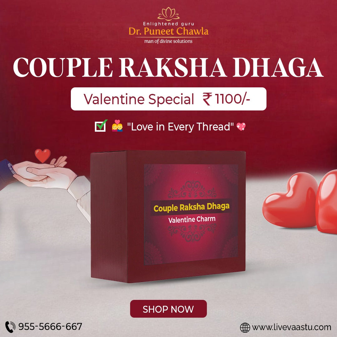 Couple Raksha Dhaga