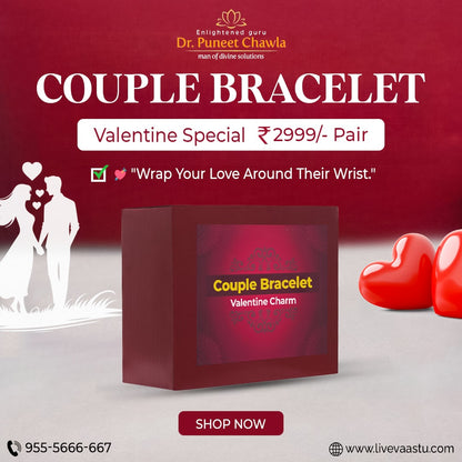 Couple Bracelet