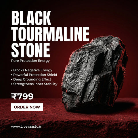 Black Tourmaline Stone
