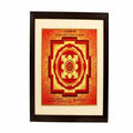 North East Direction Yantra - LiveVaastu