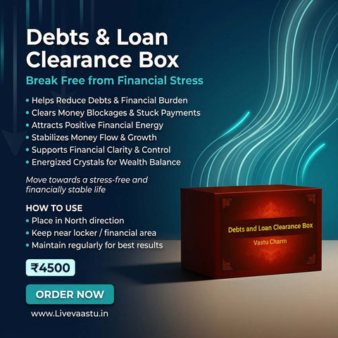 Debts and Loan Clearance Box