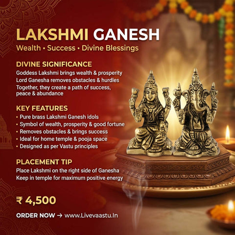 Lakshmi Ganesh | Pure Brass Lakshmi Ganesh