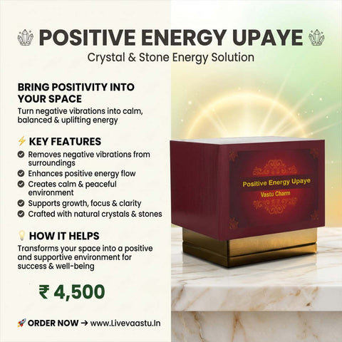 Positive Energy Upaye Crystal & Stone Vastu Remedy