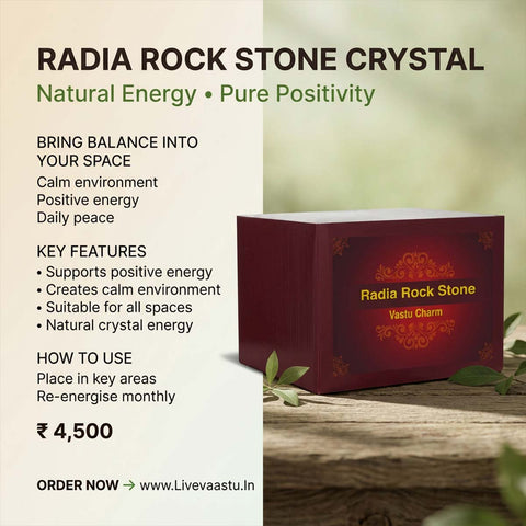 Radia Rock Stone Crystal
