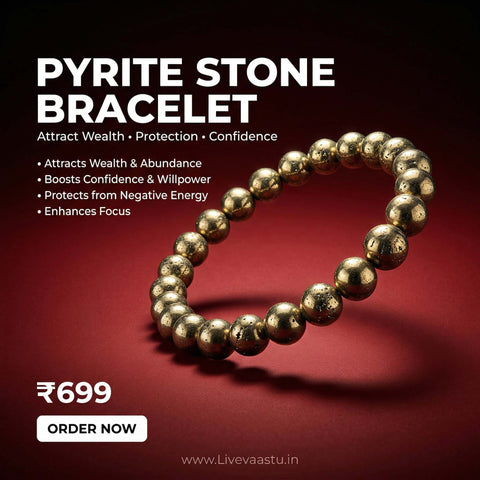 Pyrite Bracelet