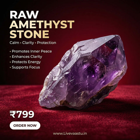 Raw Amethyst Stone