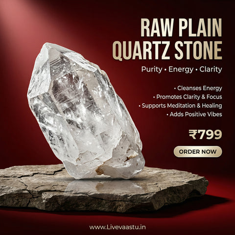 Raw Plain Quartz Stone